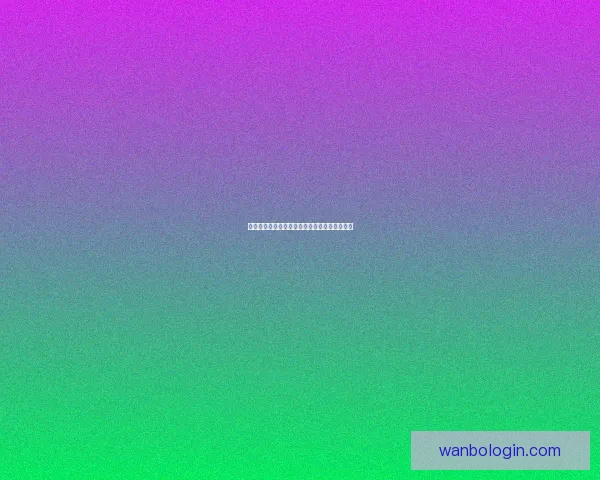 世界杯竞猜赔率深度解析与投注策略全方位指南